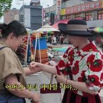 <b>동묘</b>에 놀러나간 연예인 중 역대급 패션