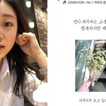 “아프지말고 웃기만 하자” 故 강서하, 추모 물결 [종합]