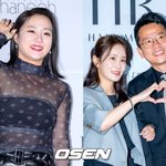 박나래, '절친' 김지민 결혼식 불참? "개인사"[<b>Oh</b>!쎈 이슈]