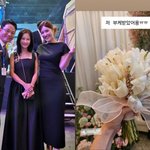 박나래 아닌 한윤서 왜?…"남자친구 있다" 김준호김지민 부케 주인공...