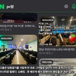 [혼자하는말] _ㅡ