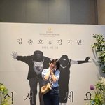 안영미 "나 <b>민폐</b>하객인가? 너무 예뻐" 김지민 결혼식서 셀프 걱정