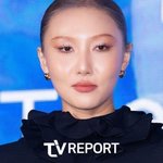 폭발 사고 발생…"청력 잃고 <b>이명</b>까지 생긴 상태" ('크리코')