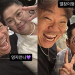 김창열도 활짝 웃었다 “실화냐” <b>정종철</b> 놀란 김준호김지민 1200명...