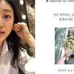 "너무 빨리 가버린 <b>천사</b>"… 배우 강서하, 투병 끝 사망 '향년...