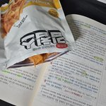 공부고 <b>나발</b>이고