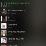 결혼하면 무조건 사이가 달라질 거라던데...