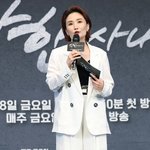 박경림 '착한 사나이' 제발회 <b>MC</b>