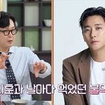 박병은 “주지훈과 매일 자체개발한 폭탄주 5병‥당뇨 무서워 끊어”(냉부해)