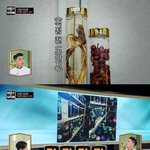 박병은, 술 창고 공개…‘한국에 금주령?!’ <b>MC</b>도 경악 (냉부해