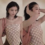 누가 김유정에게 핫소스를 먹였나…맴찔이 '접근 금지' 포스