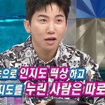 동생의 인기를 누리며 즐기고 있다는 언니