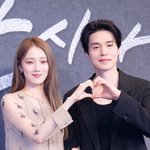 [현장포토] "우월한 그림체"...이동욱·이성경, 안구<b>정화</b> 커플