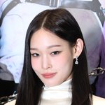 장녀' 애니 "SAT 1600점 만점에 1530점…용돈은 <b>달러</b>로"