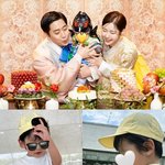 에릭나혜미, 우월 <b>DNA</b> 첫째 子과 물총놀이 “예쁜 내 새꾸”