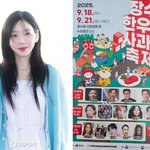 <b>SM</b> "한우 축제에 태연이? 섭외도 없었다" vs 장수군 "최종...