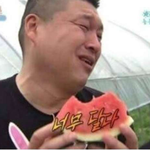 펌) 10분 만에 7만원 버는 <b>꿀팁</b>