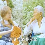 옥주현에 대놓고 “거만하고 건방지고 고집<b>세다</b>” 꽉찬 직구 던졌다