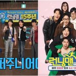 15주년에 찬물 끼얹었다…슈주 <b>TMI</b>가 웬말, PD 향해 쏟아진...