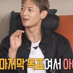 <b>최민호</b>의 최종 목표 듣는 김기범 표정