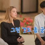 할리우드에선 <b>회식비</b>는 누가 내나요?