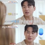 이지훈, ‘이수만 <b>피셜</b>’ H.O.T. 데뷔할 뻔했다 “강타 자리에...
