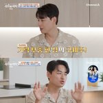 이지훈, 이수만도 탐내는 비주얼 인재 “강타 자리 네 거였는데....