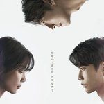 <b>안락사</b> 소재로 다룬다는 이보영 새 드라마