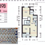 [새출발<b>기약</b>] 째롱아 나 강남구 행복주택 신청했어