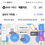 헬리오<b>시티</b>