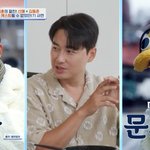 이지훈, <b>SM</b>이 놓친 얼굴…"H.O.T. 될 뻔" 이수만도 인정...