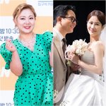 [댓글부탁해] 절친인데 왜? 박나래, 김지민 결혼식 불참..이유는...