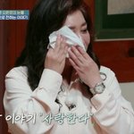 오은영, 돌아가신 父 떠올리며 오열 "이제 볼 수 없어" (...
