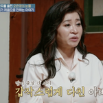 '부친상 1주기' 오은영, 녹화 중 눈물 펑펑..." 사랑을 배웠다"...