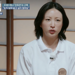 망했다고 생각하면 어떡하지?' 생각" [오은영 스테이][별별<b>TV</b>]