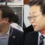 근데 이재명 목 찔렸잖아요...접때...