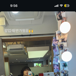 [댓글부탁해] 나 이거 보고 쫌 기분 이상했어..