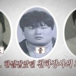 사주 잘알 있냐