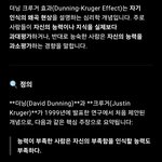 파이어<b>배급</b>견 딱 이거 아니냐?