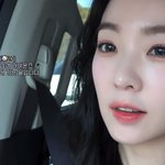 와 아이린 <b>용안</b> 미쳤노ㅋㅋ