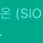 몸 <b>예민</b>한거 진심 스트레스임