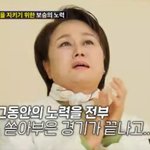 손보승, 母 이경실 울린 <b>복싱</b> 대회 도전…"보승이 인정" (조선의...
