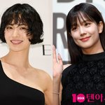 팔로워 <b>도합</b> 8503만…문신 지우고 칼 잡은 나나 vs 논란 딛고...