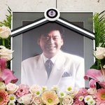 故 현철, 오늘(15일) 1주기…그리운 국민 가수 [<b>MD</b>투데이]