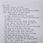 걱정으로 시작해서 다짐으로 끝낸다