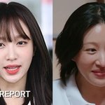 하니, 아이돌美 사라진 '낯선' 얼굴…양재웅과 결혼 연기 후폭풍...