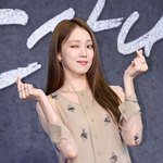 [드루와] 이성경 "드라마 찍으면서 첫 체중 유지, 덜 핼쑥한...