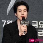 [드루와] 이동욱, 시청률 20% 돌파했는데…"판타지물 지쳐,...