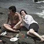 싸나이는 말야