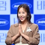 '문원 논란 해결' 신지 "스토커 탓 경찰 출동" 러브스토리...